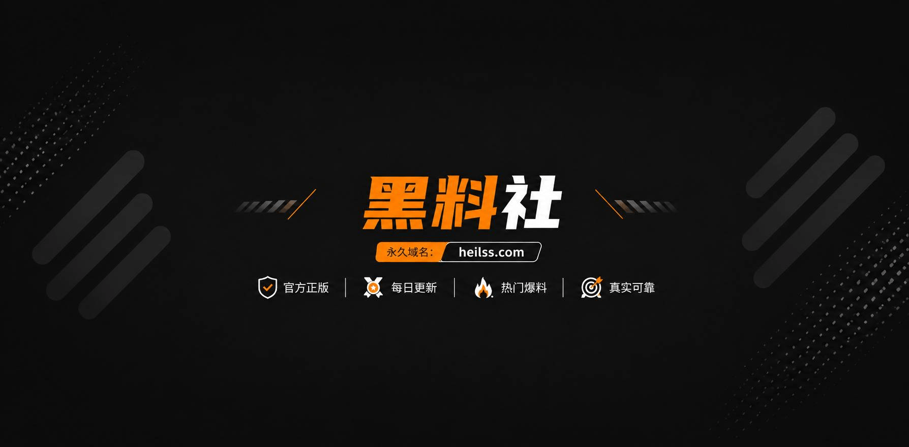 原创投稿系列 素人女相关图片1